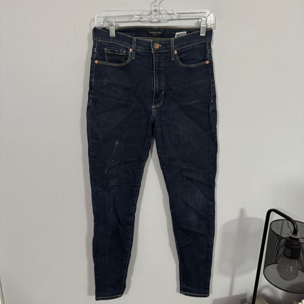 Banana Republic Premium Denim High Rise Skinny Jeans Women's Size 28 Waist